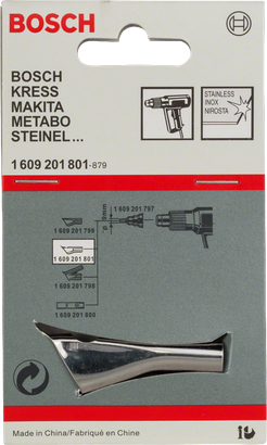 Heat Gun nozzle attachments, Hot Air Gun Attachmenet, Bosch Heat Gun  Accessories