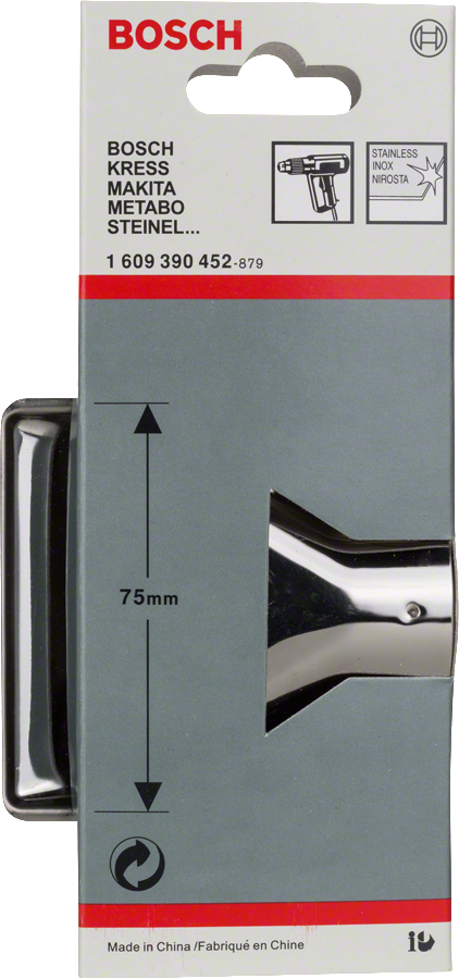 Bosch glass protection nozzle 75mm for heat guns.