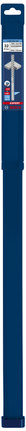 EXPERT SDS max-8X Hammer Drill Bit 32 x 600 x 720 mm EXPERT SDS max-8X Hammer Drill Bit 32 x 600 x 720 mm