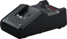 Bosch GAL 18V-40 AMPShare battery charger.