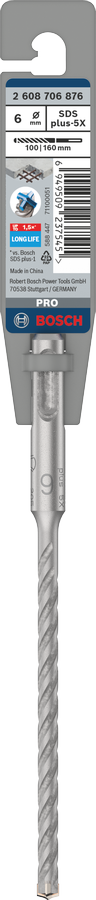 PRO SDS plus-5X