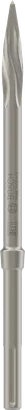 PRO SDS max-5C PRO SDS max-5C