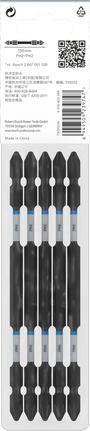 PRO Softwood and Stainless Steel Long Groove Double-Ended Impact Bit, PH2, 150 mm, 5 pcs Bosch PH2 150 mm double-ended impact bits 5 pcs.