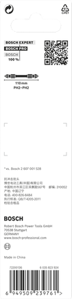 PRO Softwood and Stainless Steel Long Groove Double-Ended Impact Bit, PH2, 110 mm, 2 pcs Bosch PRO PH2 double-ended impact bits 110 mm.