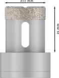 Bosch PRO Ceramic dry Core Cutter 32x35 mm X-Lock.
