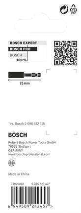 PRO Standard Bit Holder Impact, 75 mm Bosch PRO Standard Bit Holder 75 mm.