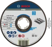 Bosch PRO Metal Bonded Cutting Disc 125 x 1.6 x 22.23 mm X-Lock.