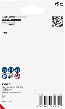Bosch PRO planer knife 82×29×3 mm.