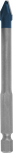 Bosch EXPERT HEX-9 Hard Ceramic Drill Bit 7 x 90 mm.