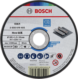 Bosch metal cutting disc 105 x 1.2 x 16 mm for long life.