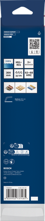 Bosch hacksaw 300 mm blade 3-pack for metal cutting.