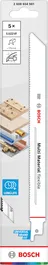 Bosch S1122VF Multi Material flexible saw blade 225mm.
